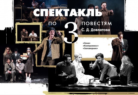 фотография ДО+ВЛА=ТОВ