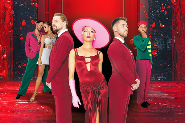 фотография Гранд. История в отеле