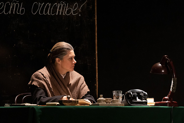 фотография Счастье моё