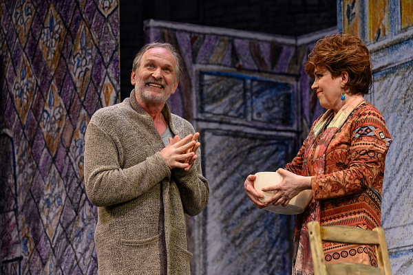 фотография Ты где-то рядом