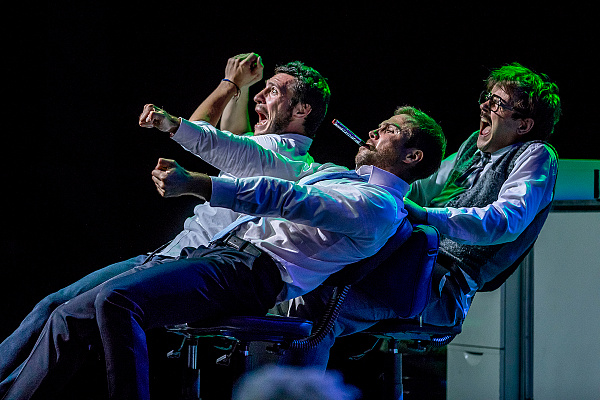 фотография Контора