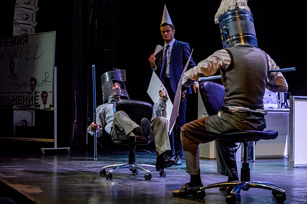 фотография Контора