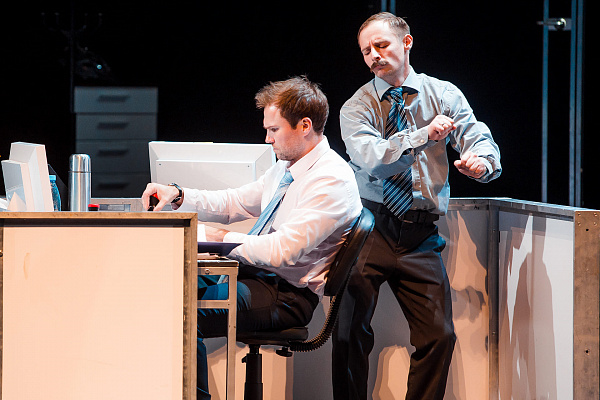 фотография Контора