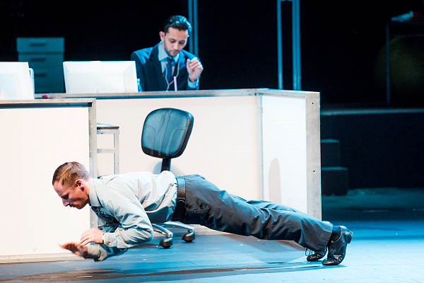 фотография Контора