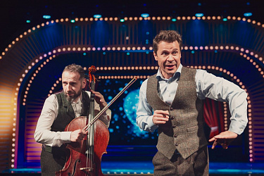 Хулиган и Классик. Идеальная пара