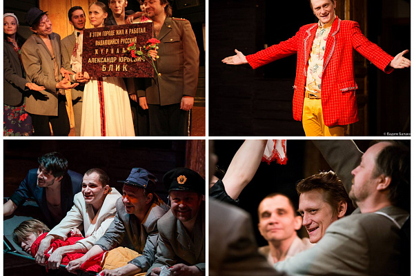 фотография В этом городе жил и работал...