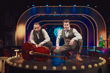 Хулиган и Классик. Идеальная пара