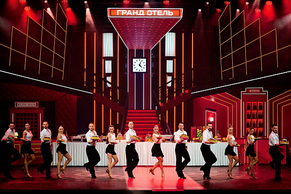 фотография Гранд. История в отеле