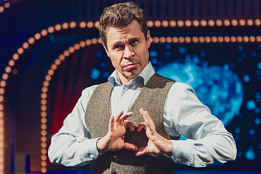 Хулиган и Классик. Идеальная пара