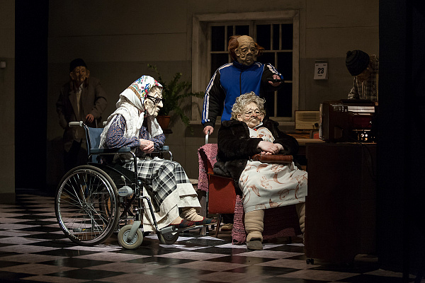 фотография ПАНСИОН «BELVEDERE»            