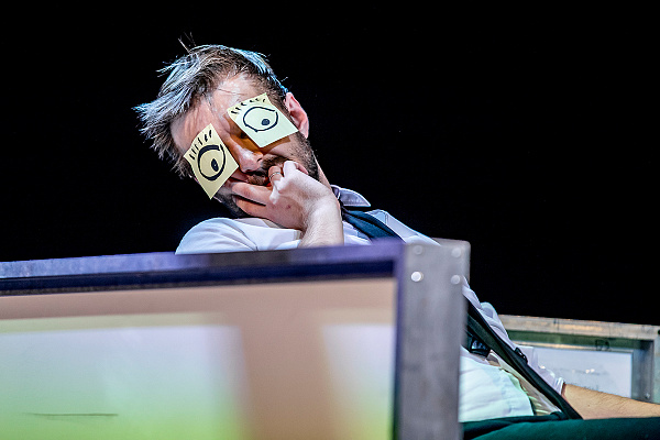 фотография Контора