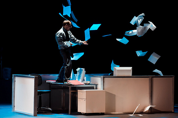 фотография Контора