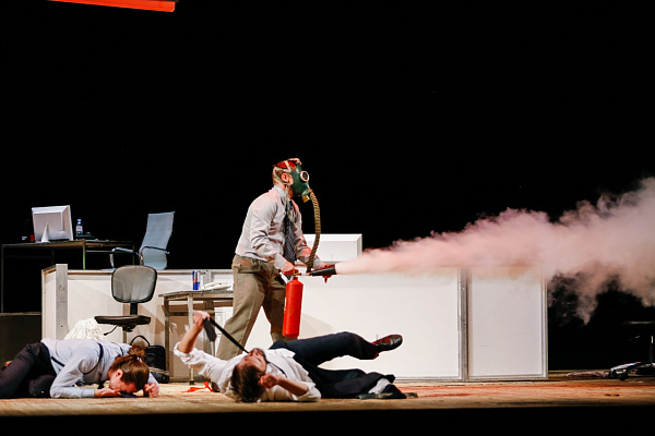 фотография Контора