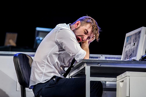 фотография Контора