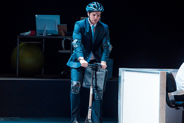 фотография Контора