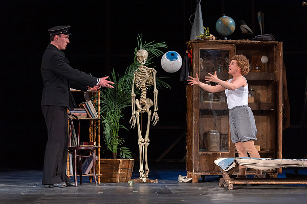 фотография Счастье моё